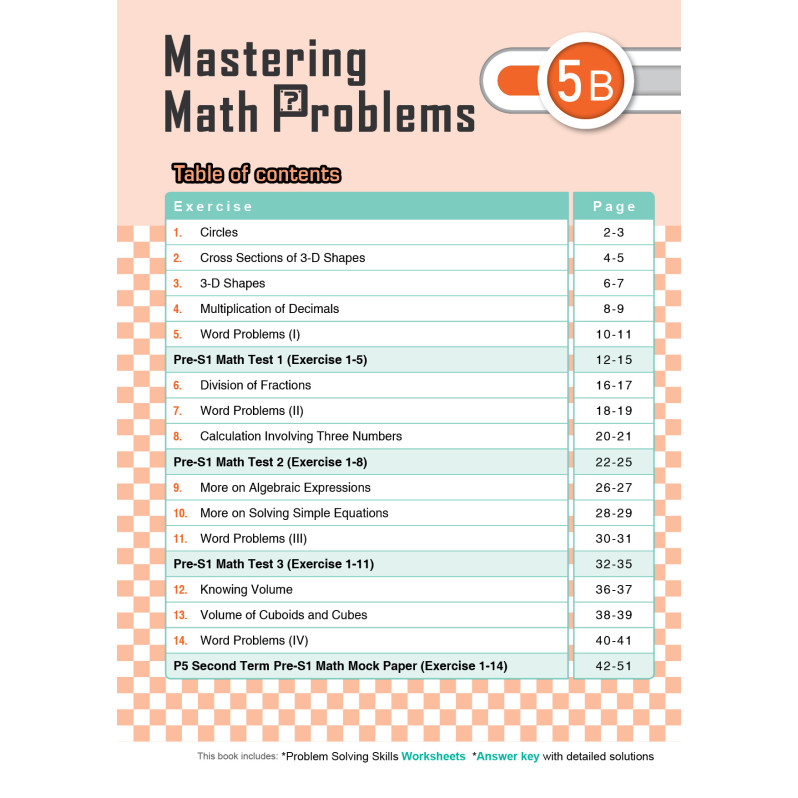 【多買多折】MathPro for HKAT Mastering Math Problems 5B