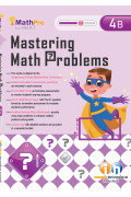 【多買多折】MathPro for HKAT Mastering Math Problems 4B