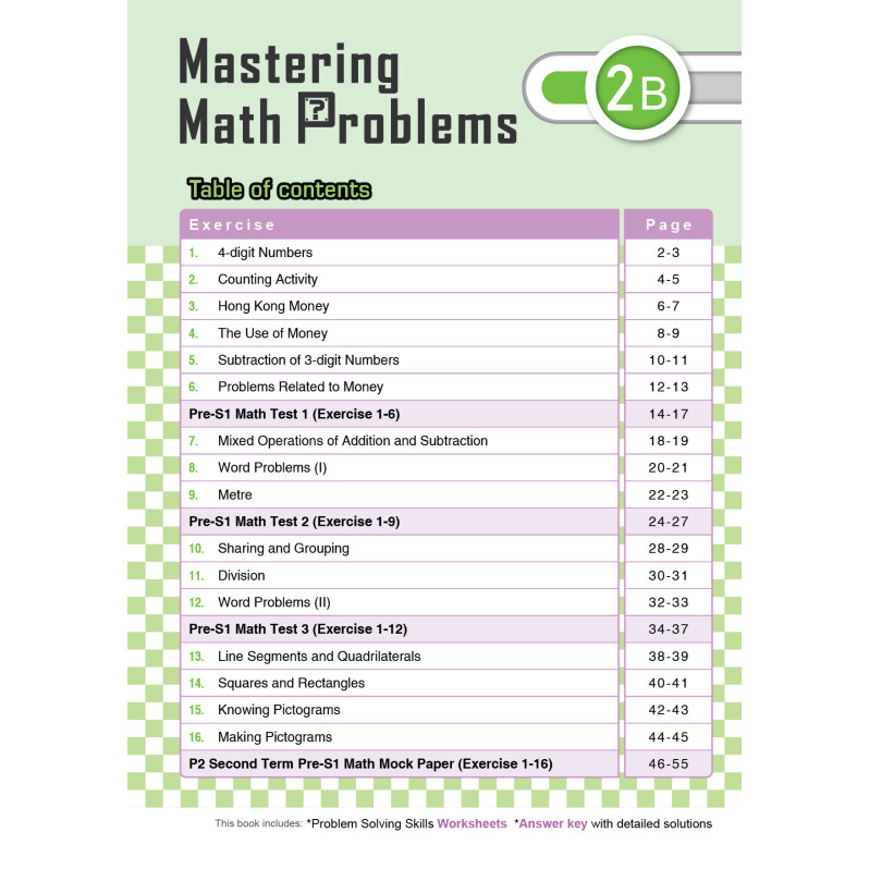 【多買多折】MathPro for HKAT Mastering Math Problems 2B